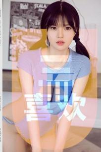 大地资源二中文在线观看平台，轻松获取各种资源信息